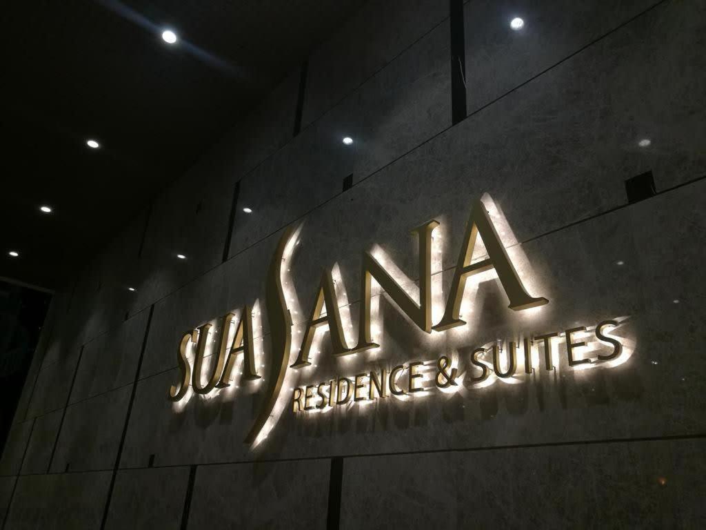 A Stylish High-Floor 2Br Suasana Suites Views Джохор Бахру Екстериор снимка